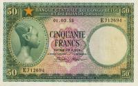 Gallery image for Belgian Congo p27b: 50 Francs