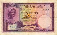 Gallery image for Belgian Congo p28b: 500 Francs