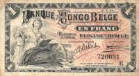 Gallery image for Belgian Congo p3: 1 Franc