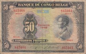 Gallery image for Belgian Congo p16f: 50 Francs