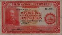 p100 from Mozambique: 100 Escudos from 1947