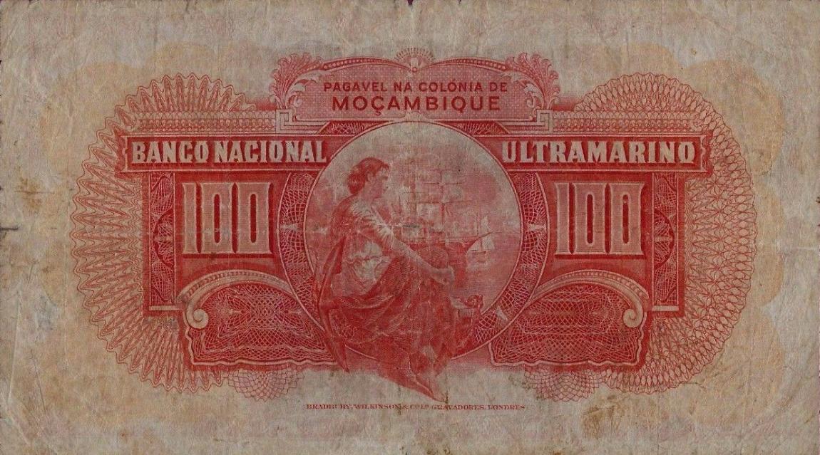 Back of Mozambique p100: 100 Escudos from 1947