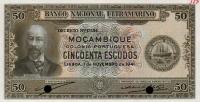 p86s from Mozambique: 50 Escudos from 1941
