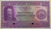 p87s from Mozambique: 500 Escudos from 1941