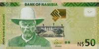 Gallery image for Namibia p13a: 50 Namibia Dollars