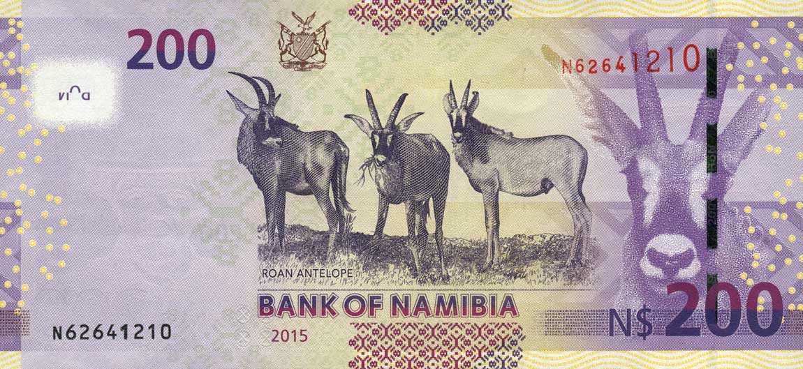 Back of Namibia p15b: 200 Namibia Dollars from 2015