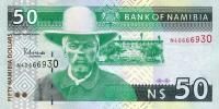Gallery image for Namibia p8a: 50 Namibia Dollars