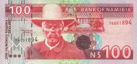Gallery image for Namibia p9s: 100 Namibia Dollars
