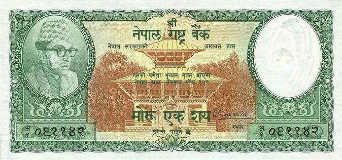 Front of Nepal p11: 100 Mohru from 1960