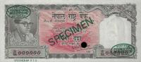 Gallery image for Nepal p14s: 10 Rupees