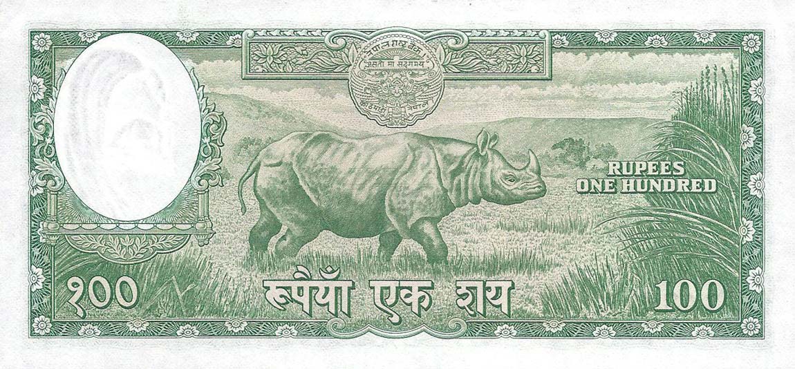 Back of Nepal p15a: 100 Rupees from 1961