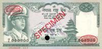 p19s from Nepal: 100 Rupees from 1972