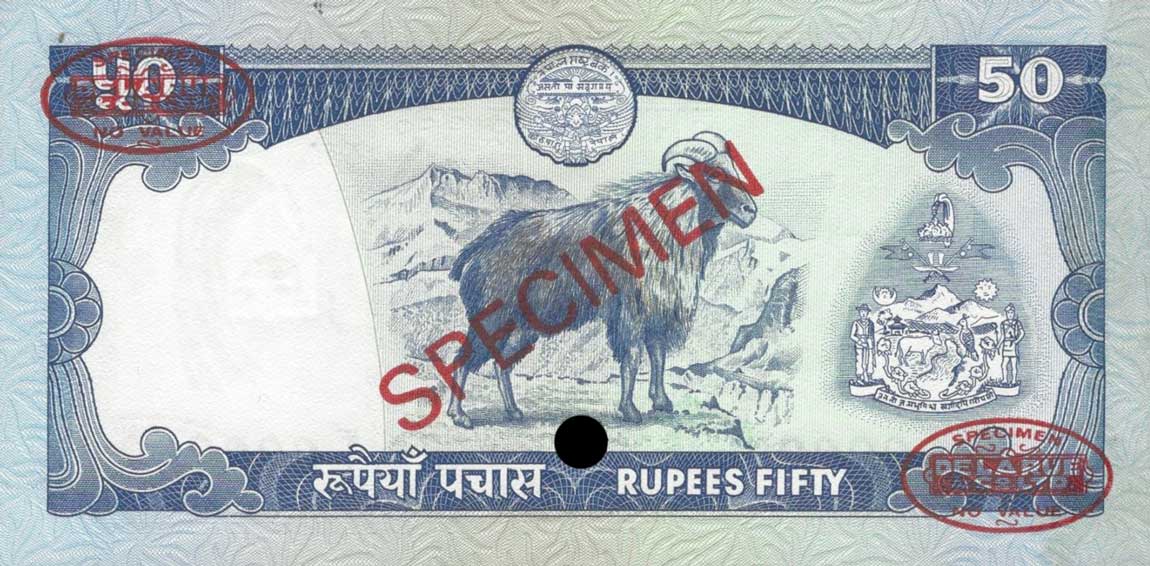 Back of Nepal p33s: 50 Rupees from 1983