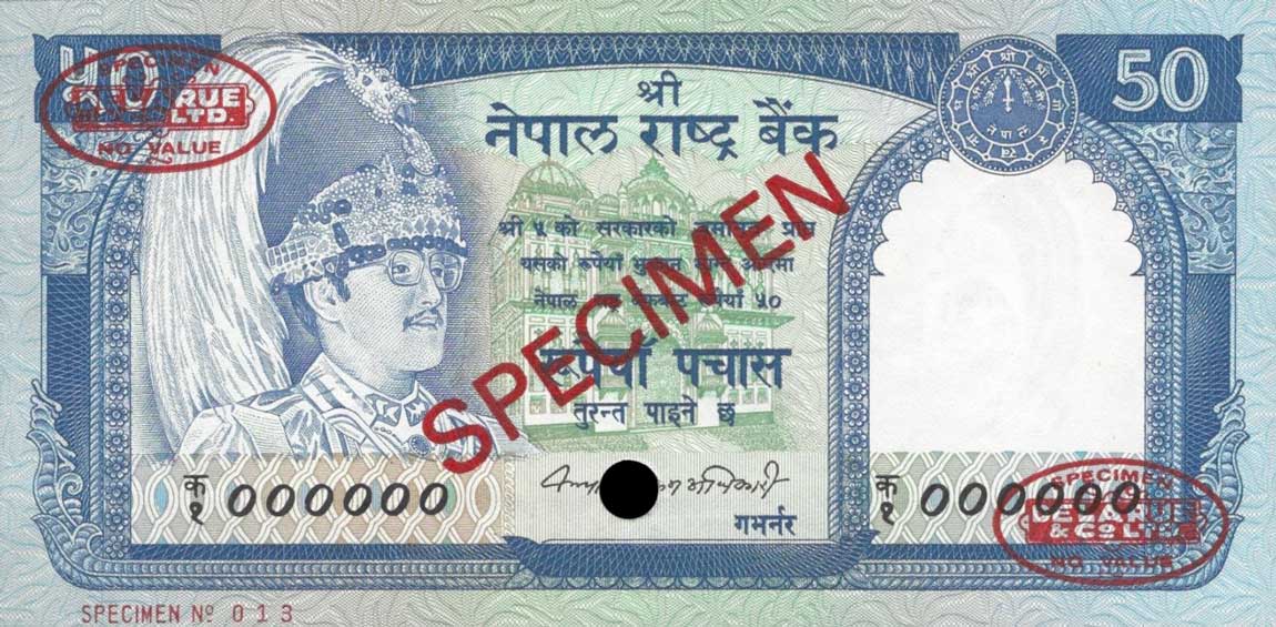 Front of Nepal p33s: 50 Rupees from 1983