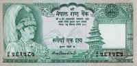 p34a from Nepal: 100 Rupees from 1981