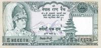 Gallery image for Nepal p34d: 100 Rupees