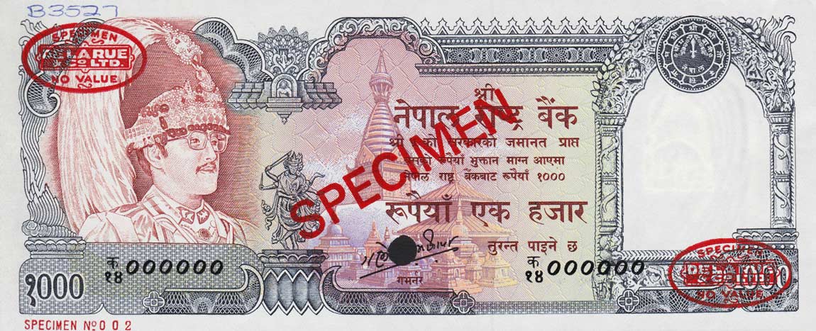 Front of Nepal p36s: 1000 Rupees from 1981