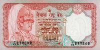 Gallery image for Nepal p38a: 20 Rupees