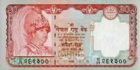 Gallery image for Nepal p47a: 20 Rupees