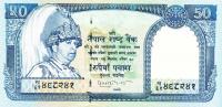 Gallery image for Nepal p48b: 50 Rupees