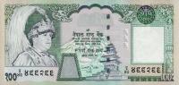 Gallery image for Nepal p49: 100 Rupees