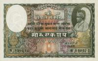 p4b from Nepal: 100 Mohru from 1951