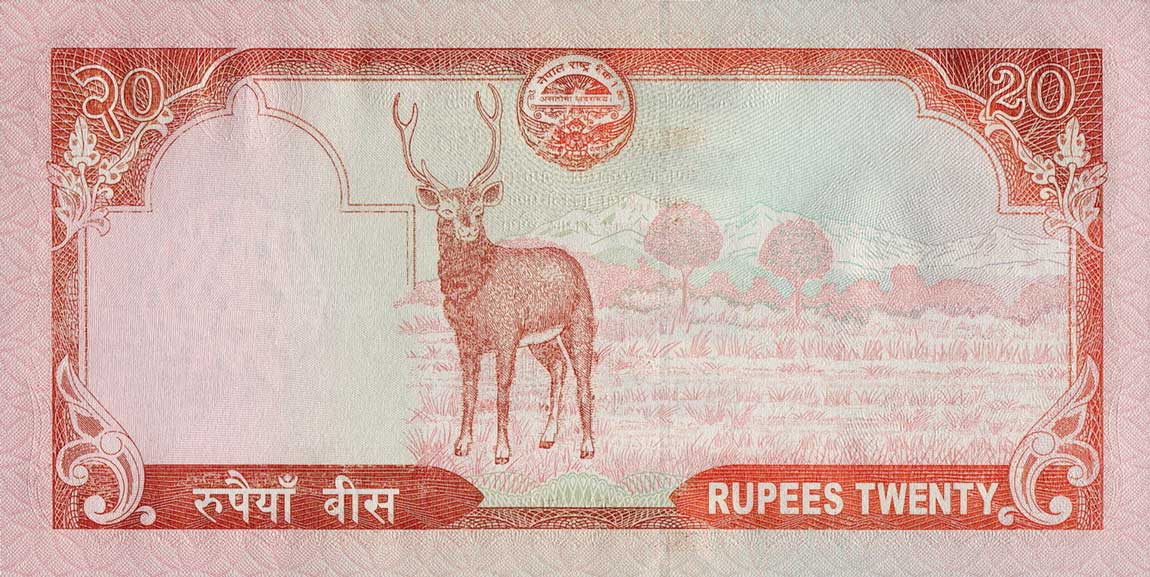 Back of Nepal p62a: 20 Rupees from 2008
