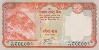 Gallery image for Nepal p62b: 20 Rupees