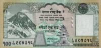 p64a from Nepal: 100 Rupees from 2008