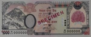 Gallery image for Nepal p67s: 1000 Rupees