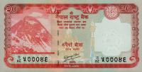Gallery image for Nepal p71: 20 Rupees