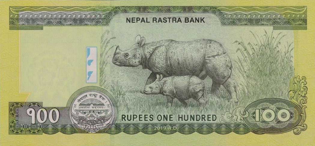 Back of Nepal p80b: 100 Rupees from 2019