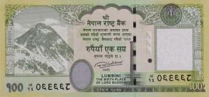 p80b from Nepal: 100 Rupees from 2019