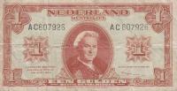 Gallery image for Netherlands p70: 1 Gulden