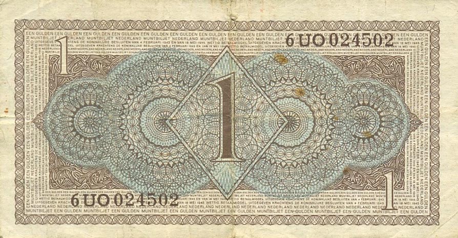 Back of Netherlands p72a: 1 Gulden from 1949