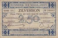 Gallery image for Netherlands p7: 2.5 Gulden