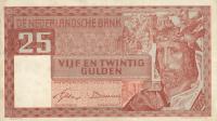 Gallery image for Netherlands p84: 25 Gulden