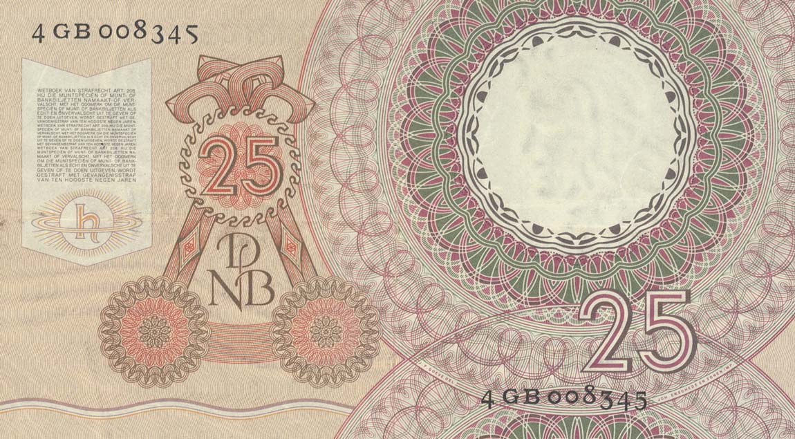 Back of Netherlands p87: 25 Gulden from 1955