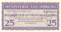 Gallery image for Netherlands pM3: 25 Gulden