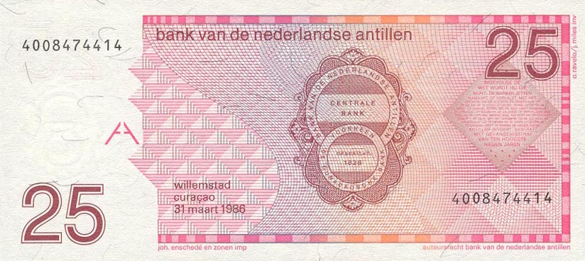 Back of Netherlands Antilles p24a: 25 Gulden from 1986