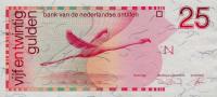 Gallery image for Netherlands Antilles p24b: 25 Gulden