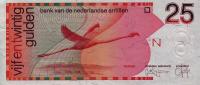 Gallery image for Netherlands Antilles p24c: 25 Gulden