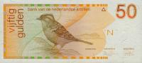 Gallery image for Netherlands Antilles p25a: 50 Gulden