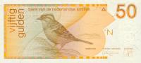 Gallery image for Netherlands Antilles p25c: 50 Gulden