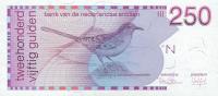 Gallery image for Netherlands Antilles p27a: 250 Gulden