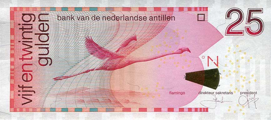 Back of Netherlands Antilles p29g: 25 Gulden from 2012