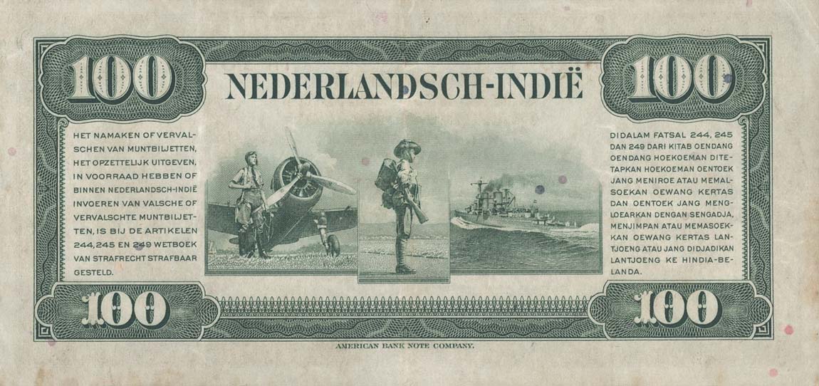 Back of Netherlands Indies p117a: 100 Gulden from 1943