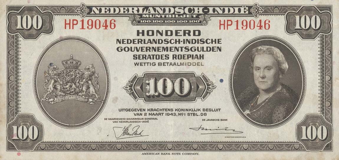 Front of Netherlands Indies p117a: 100 Gulden from 1943