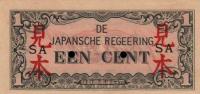 Gallery image for Netherlands Indies p119s: 1 Cent