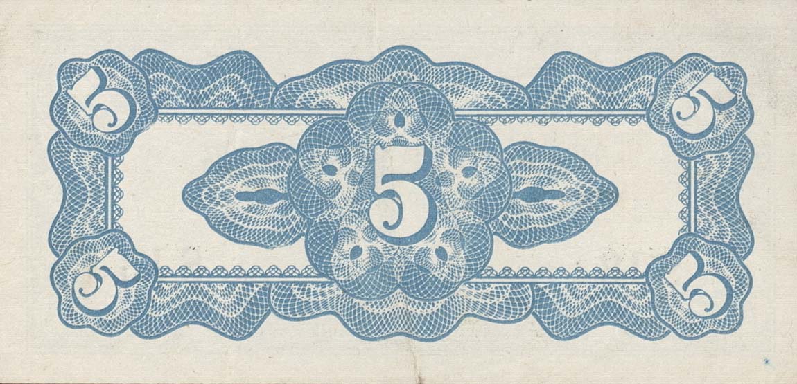 Back of Netherlands Indies p120a: 5 Cents from 1942